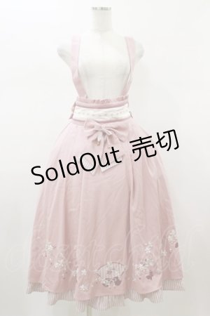 画像: Amavel / 春爛漫の蝶々結びスカート Free ピンク H-26-01-17-056-CA-SK-NS-ZH