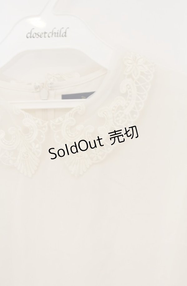 画像2: an another angelus / レース襟プルブラウス F アイボリー O-26-01-23-057-CA-BL-OW-ZT188 (2)