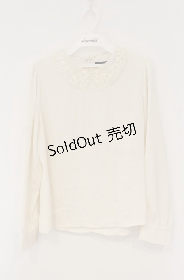 画像1: an another angelus / レース襟プルブラウス F アイボリー O-26-01-23-057-CA-BL-OW-ZT188 (1)