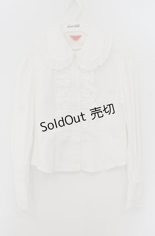 画像1: BABY,THE STARS SHINE BRIGHT / メアリーブラウス  シロ O-26-01-24-067-BA-BL-IG-OS (1)