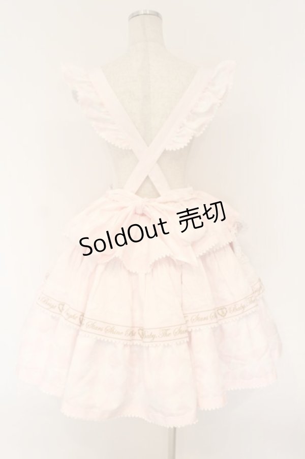 画像5: BABY,THE STARS SHINE BRIGHT / Alice in Sweet Labyrinthスカート  ピンク O-26-01-26-014-BA-OP-OW-OS (5)