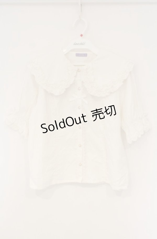 画像1: axes femme kawaii / 半袖丸襟コットンブラウス M シロ O-26-01-23-025-AX-BL-OW-ZT188 (1)