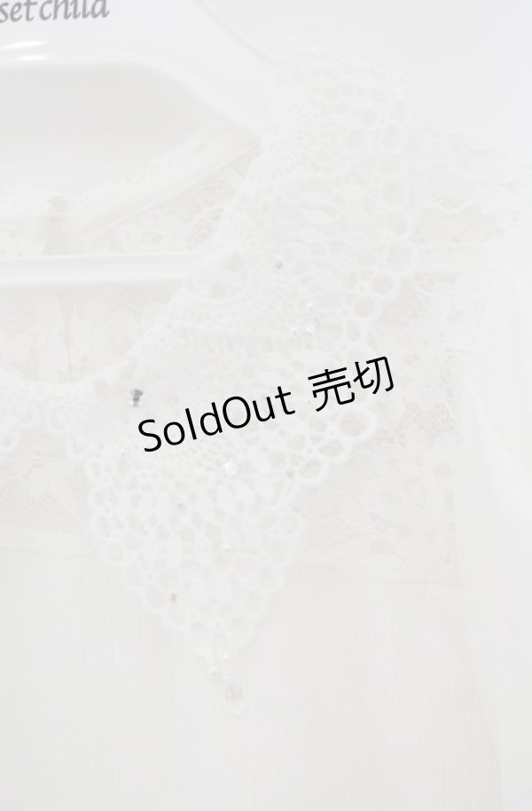 画像2: axes femme / パールレース襟ヨーク切替プルオーバー F シロ O-26-01-24-079-AX-TO-OW-ZT0127G (2)