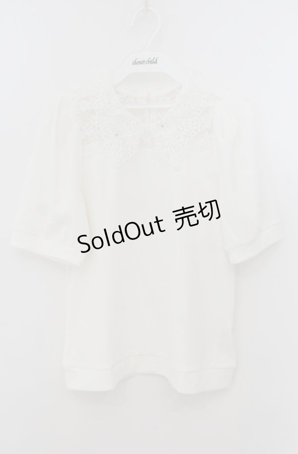 画像1: axes femme / パールレース襟ヨーク切替プルオーバー F シロ O-26-01-24-079-AX-TO-OW-ZT0127G (1)