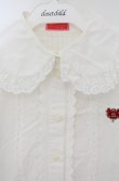 画像2: BABY,THE STARS SHINE BRIGHT / 刺繍入り後ろピンタックブラウス  シロ O-26-01-24-066-BA-BL-IG-OS (2)