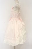 画像3: BABY,THE STARS SHINE BRIGHT / シャーリングプリンセスジャンパースカート  ピンク O-26-01-26-011-BA-SK-OW-OS (3)