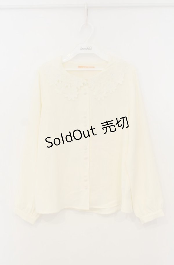 画像1: F i.n.t / マーガレットカットワークブラウス F アイボリー O-26-01-23-030-CA-BL-OW-ZT188 (1)