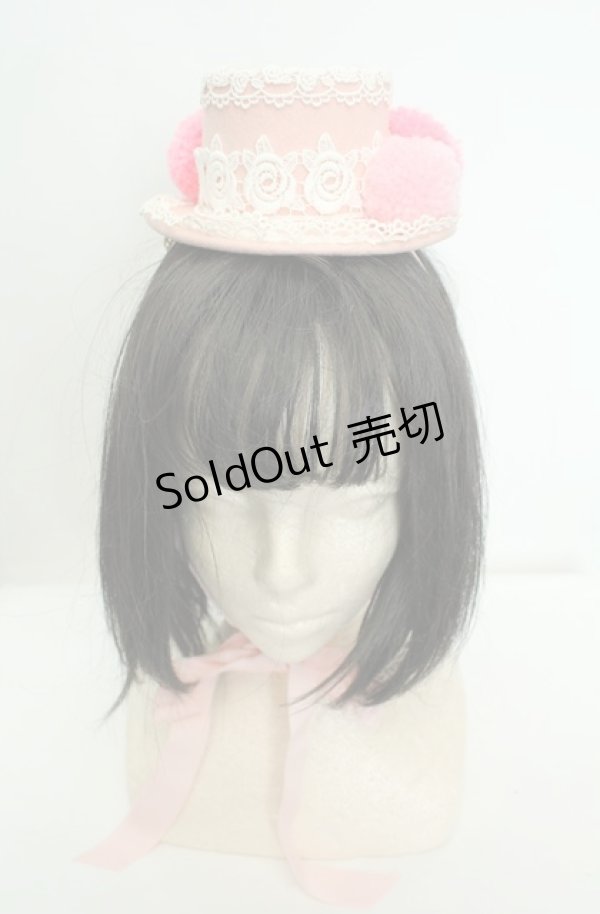 画像2: BABY,THE STARS SHINE BRIGHT / プードルミニHAT  ピンク O-26-01-30-036-BA-AC-OW-OS (2)