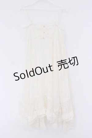 画像: axes femme / 2wayイレヘムロングスカート  アイボリー O-26-01-30-1041-AX-SK-IG-OS