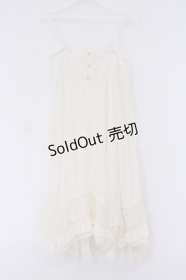 画像1: axes femme / 2wayイレヘムロングスカート  アイボリー O-26-01-30-1041-AX-SK-IG-OS (1)