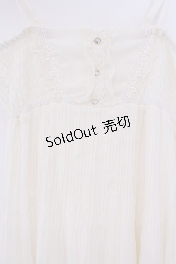 画像2: axes femme / 2wayイレヘムロングスカート  アイボリー O-26-01-30-1041-AX-SK-IG-OS (2)