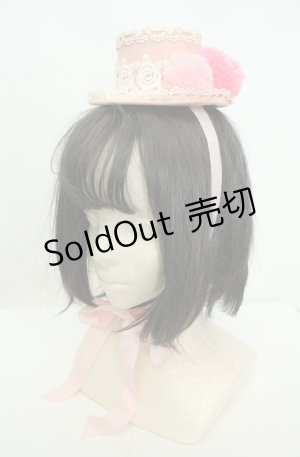 画像: BABY,THE STARS SHINE BRIGHT / プードルミニHAT  ピンク O-26-01-30-036-BA-AC-OW-OS