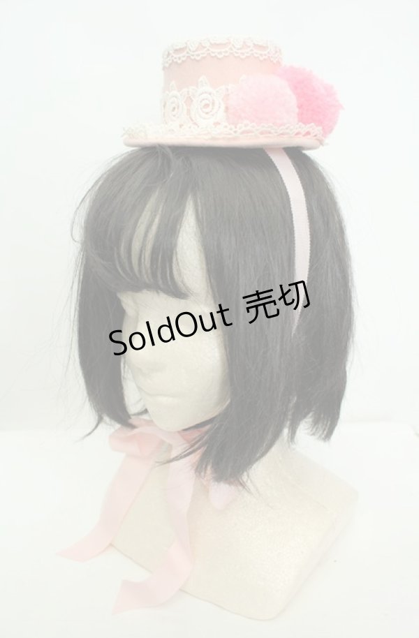 画像1: BABY,THE STARS SHINE BRIGHT / プードルミニHAT  ピンク O-26-01-30-036-BA-AC-OW-OS (1)