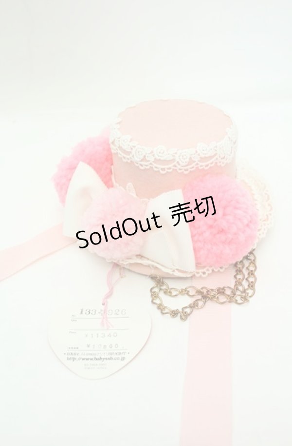 画像4: BABY,THE STARS SHINE BRIGHT / プードルミニHAT  ピンク O-26-01-30-036-BA-AC-OW-OS (4)