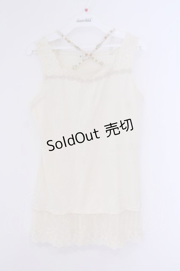 画像1: axes femme / ビジューストラップ付きタンク M アイボリー O-26-01-30-1034-AX-TO-IG-OS (1)