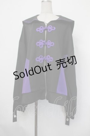 画像: Amilige / チャイナボタン付き配色セーラーZIPパーカー  黒ｘ紫 S-26-01-31-064-PU-TS-AS-ZS