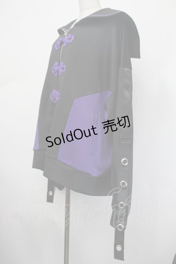 画像2: Amilige / チャイナボタン付き配色セーラーZIPパーカー  黒ｘ紫 S-26-01-31-064-PU-TS-AS-ZS (2)