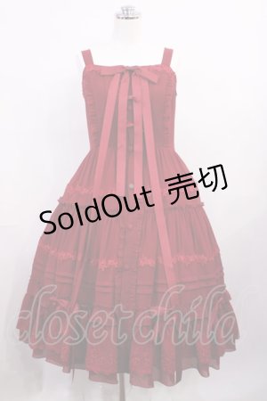 画像: Dawn & Morning Dew（海外ロリータブランド） / フリルジャンパースカート L レッド H-26-02-02-005-PU-OP-NS-ZH