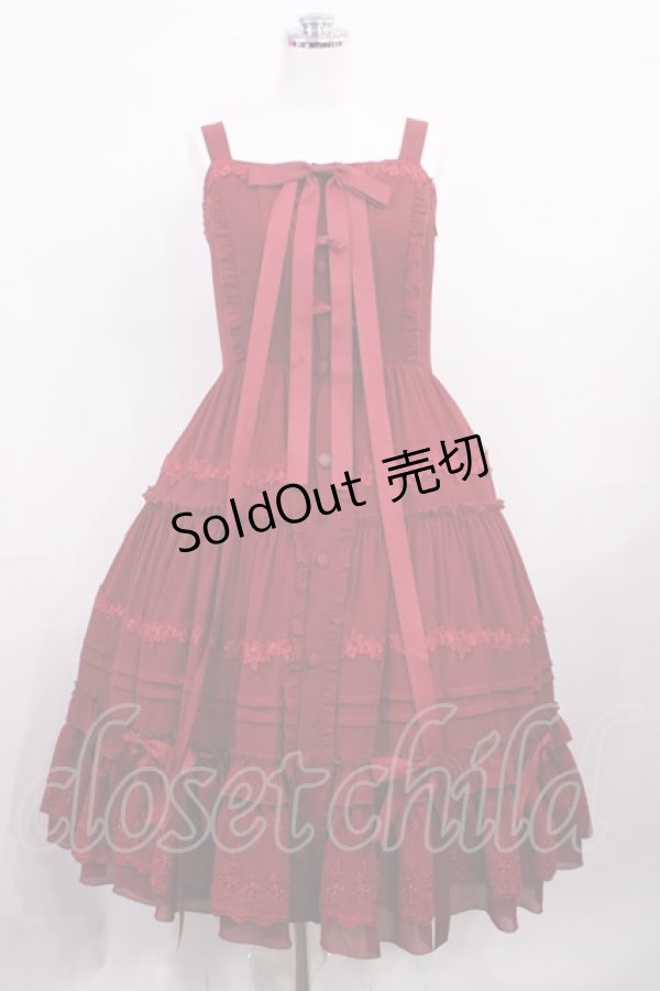 画像1: Dawn & Morning Dew（海外ロリータブランド） / フリルジャンパースカート L レッド H-26-02-02-005-PU-OP-NS-ZH (1)