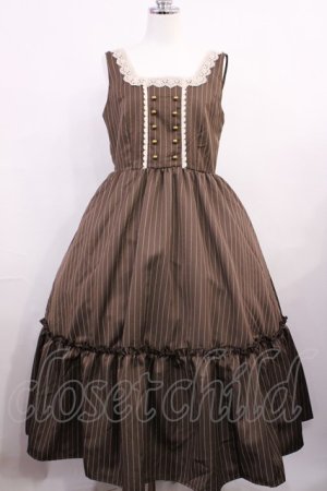 画像: m petit by misako / TT*AOKストライプジャンパースカート L ブラウン H-26-03-18-1005-LO-OP-NS-ZH