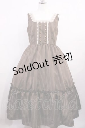 画像: m petit by misako / TT*AOKストライプジャンパースカート L ブラウン H-26-03-18-1005-LO-OP-NS-ZH