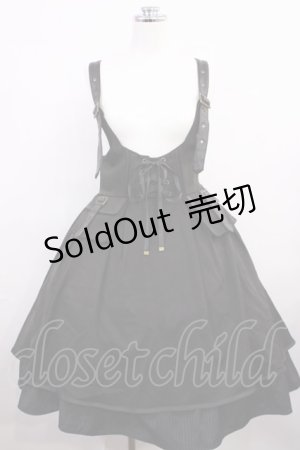 画像: Amavel / Classical Steampunkレイヤードジャンパースカート Free ブラック H-26-03-18-1004-CA-OP-NS-ZH