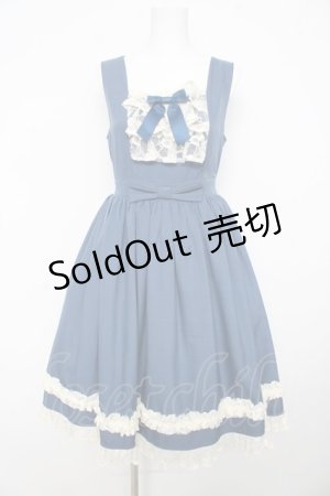 画像: axes femme kawaii / オリビアジャンパースカート M ブルー T-26-02-04-017-AX-OP-SA-ZH