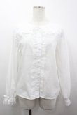 画像1: majoretty / 襟はしごリボンレースブラウス M ホワイト I-26-04-03-004-GO-BL-SA-ZI (1)