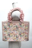 画像1: Maison de FLEUR / ゴブランフリルハンドルトートバッグ  ピンク S-26-04-07-034-LO-BG-TE-ZS (1)