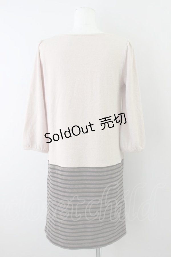 画像2: BRUGGE SEPIA / ワンピース I-21-08-06-4032-1-OP-LO-L-HD-ZT034 (2)