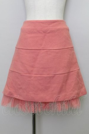 画像: 【SALE】【20%OFF】Jane Marple  / アンダーチュールデザインスカート I-21-11-11-4018i-1-SK-JM-L-HD-ZI