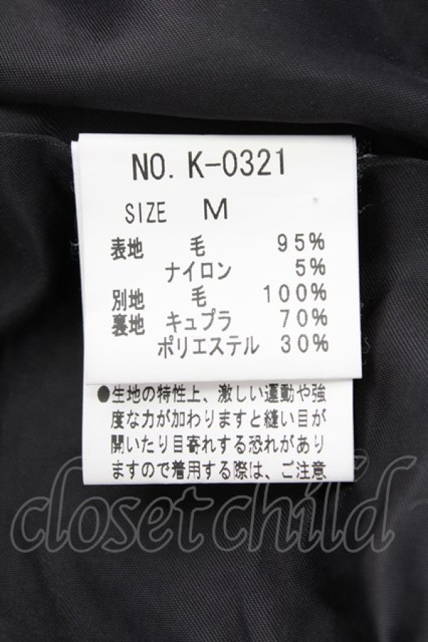 画像10: Jane Marple  / ボアフードジャケット I-21-11-12-4006i-1-JA-JM-L-HD-ZT-C051 (10)