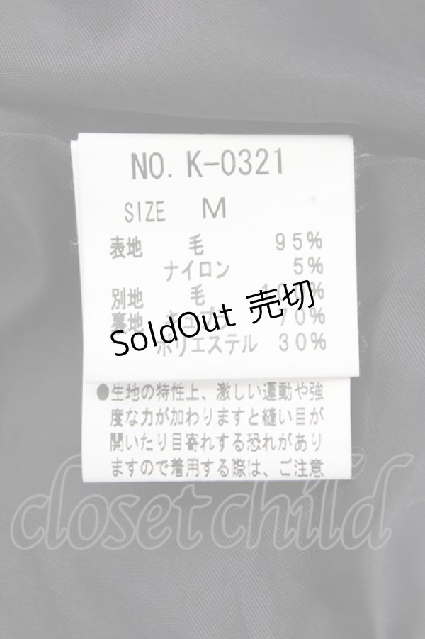 画像10: 【SALE】Jane Marple  / ボアフードジャケット I-21-11-12-4006i-1-JA-JM-L-HD-ZT-C051 (10)