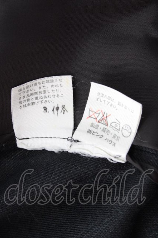 画像11: INGEBORG  / ヘンプジャケット I-23-7-2-1-LO-JA-HD-ZT253 (11)