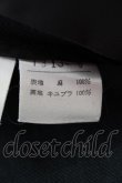 画像12: INGEBORG  / ヘンプジャケット I-23-7-2-1-LO-JA-HD-ZT253 (12)