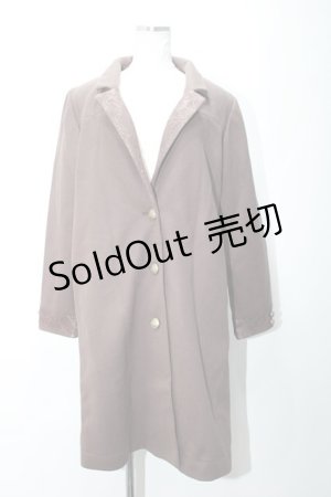 画像: 【SALE】axes femme COAT / ロングコート S-22-01-26-1012-1-CO-AX-L-AS-ZT-C015