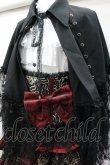 画像2: Qutie Frash / 2022 プレミアムセット（黒華）完品 O-22-04-02-134-1-JA-QU-G-IG-ZT204 (2)