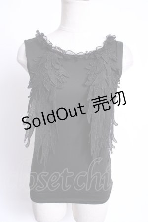 画像: MR  / レースウイングキャミソール Y-22-04-07-045y-1-TO-GO-G-AS-ZY-R