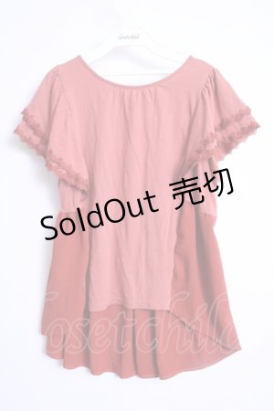 画像: 【SALE】axes femme  / トップス Y-22-05-17-040-1-TO-AX-L-SZ-ZT33