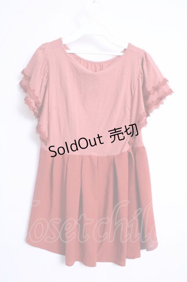 画像2: 【SALE】axes femme  / トップス Y-22-05-17-040-1-TO-AX-L-SZ-ZT33 (2)