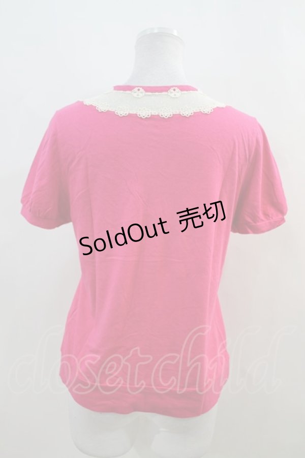 画像2: 【SALE】Jane Marple  / デコパージュ半袖カーディガン I-22-05-26-084i-1-TO-JM-L-HD-ZT469 (2)