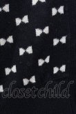 画像3: Franche Lippee  / リボンカーディガン O-22-05-31-4013-1-TO-LO-L-YM-ZT194 (3)