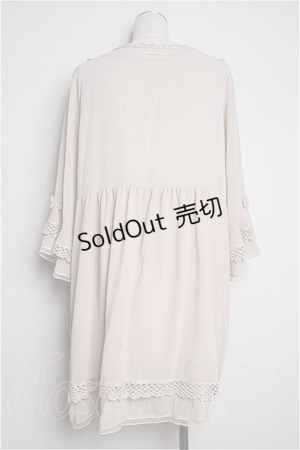 画像2: INGEBORG  / フラワーモチーフ付フレアーワンピース I-23-06-18-084-1-OP-LO-L-HD-ZT076 (2)