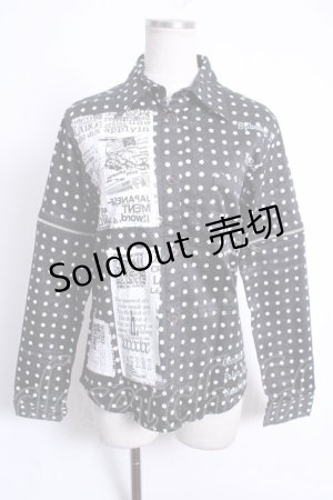 画像: h.ANARCHY  / ジップドットブラウス Y-22-07-16-018-1-BL-HN-G-AS-ZT039