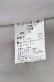 画像8: Debut de Fiore  / ビジューボタンコート I-22-08-01-4006-1-CO-LO-L-HD-ZT-C010 (8)