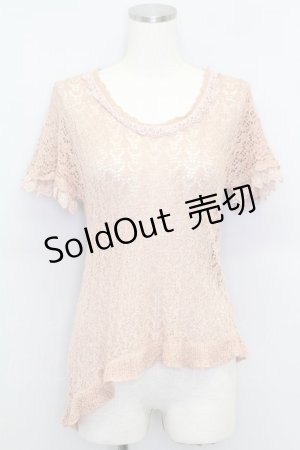 画像: axes femme / トップス I-22-08-31-4013-1-TO-AX-L-HD-ZT125