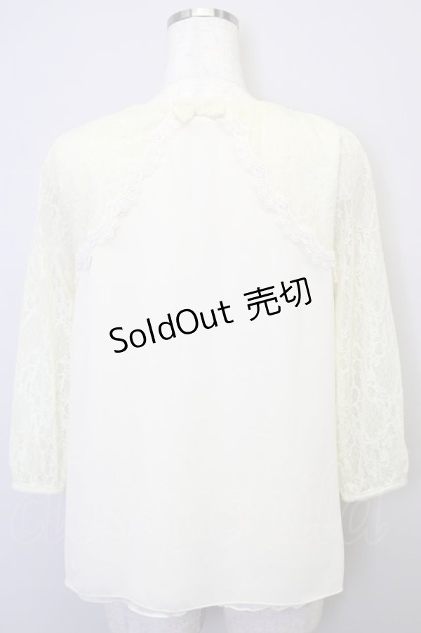 画像2: 【SALE】axes femme / トップス I-22-10-20-4004-1-TO-AX-L-HD-ZT152 (2)