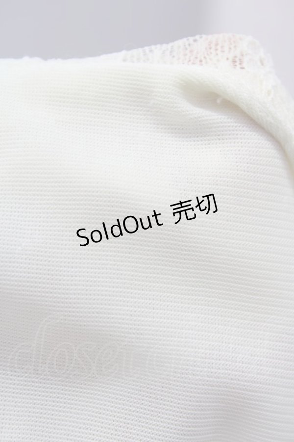 画像7: 【SALE】axes femme / トップス I-22-10-20-4004-1-TO-AX-L-HD-ZT152 (7)