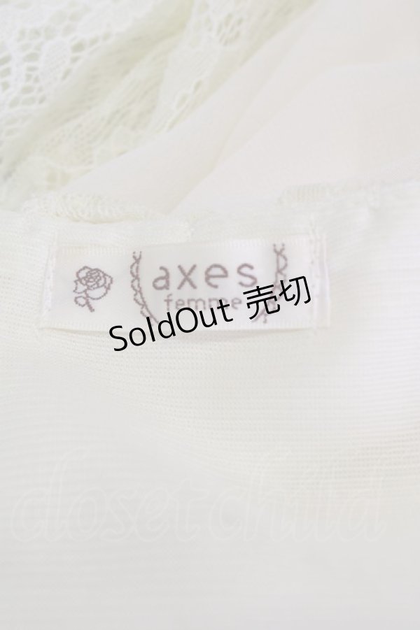画像8: 【SALE】axes femme / トップス I-22-10-20-4004-1-TO-AX-L-HD-ZT152 (8)