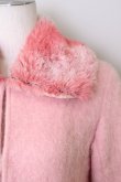 画像3: MILK  / 襟ファーコート Y-22-11-19-4002-1-CO-ML-L-AS-ZY (3)